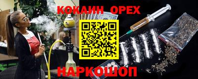 не бодяженный Балахна