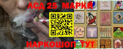 альфа пвп Балашиха