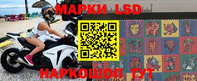 альфа пвп Балашиха