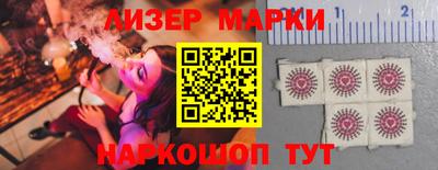 альфа пвп Балашиха