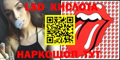 каннабис Ижевск