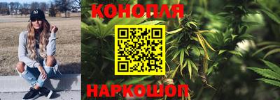 марки nbome Балаково