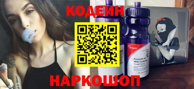 индика Ивантеевка