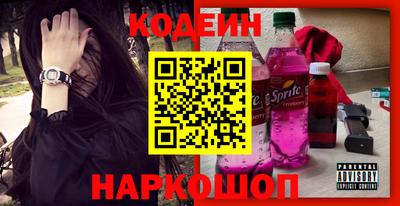 не бодяженный Балахна