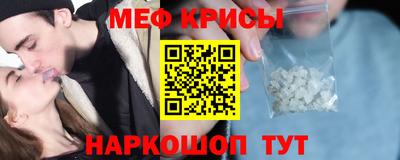 марки nbome Балаково