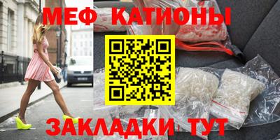 не бодяженный Балахна